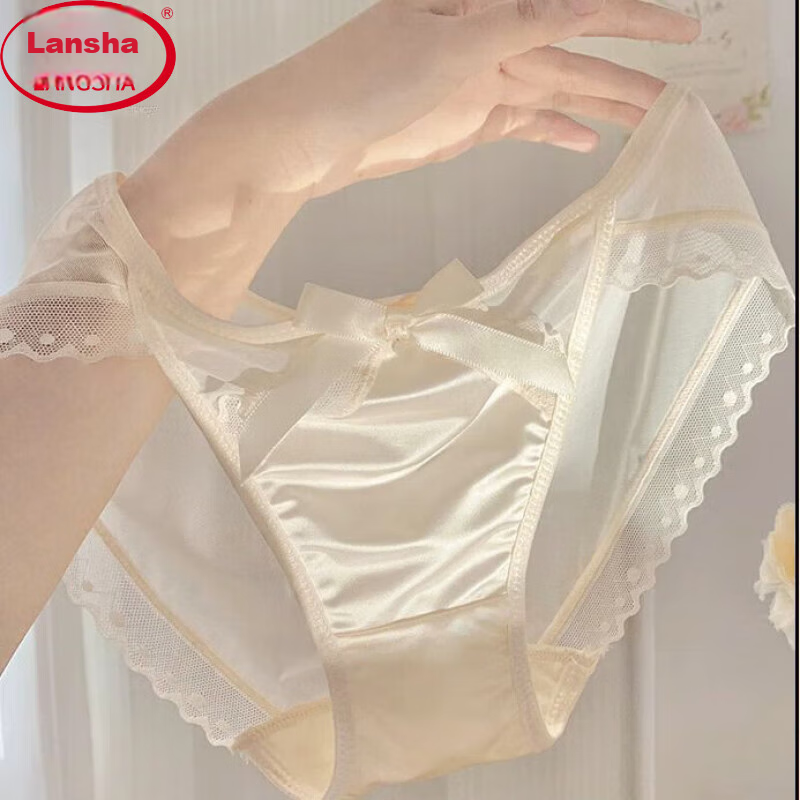 LangSha Pure Desire Style Women's Thin Underwear