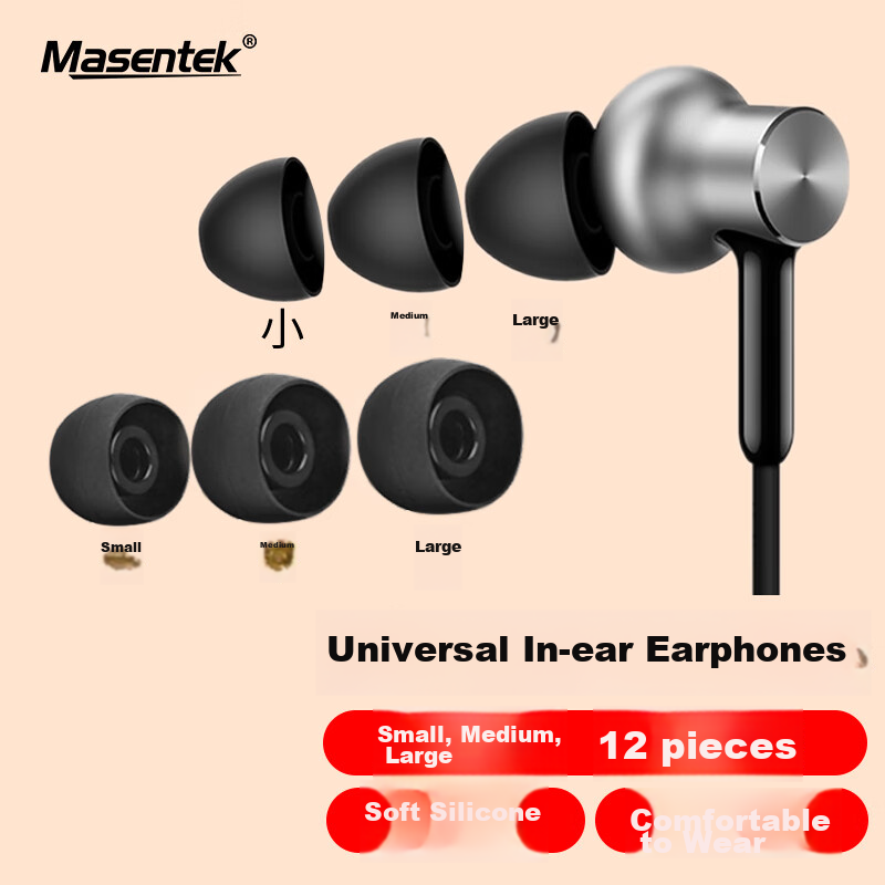 Masentek ES20 Bluetooth Earphones Silicone Tips