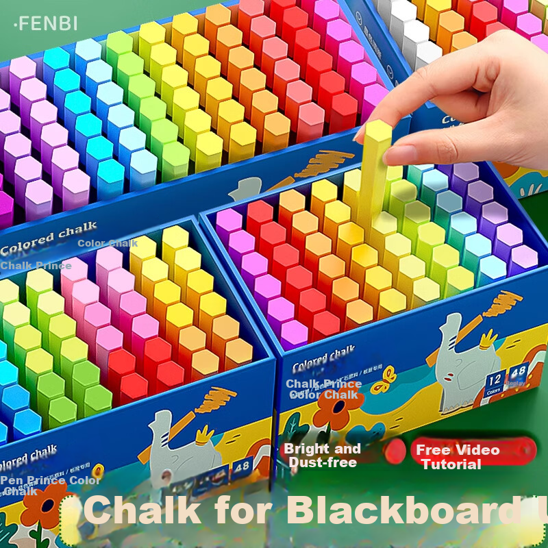 Jinzhi 12 Colors 48 Pieces Dust-Free Colored Chalk