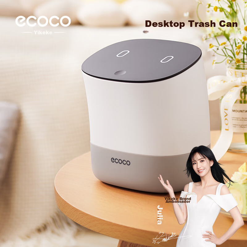 Yikeke Desktop Trash Can