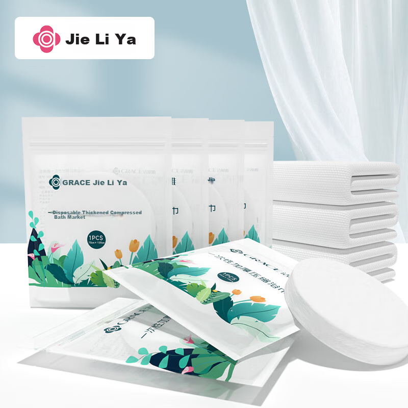 Grace Disposable Bath Towels - 10 Packs 100x70cm