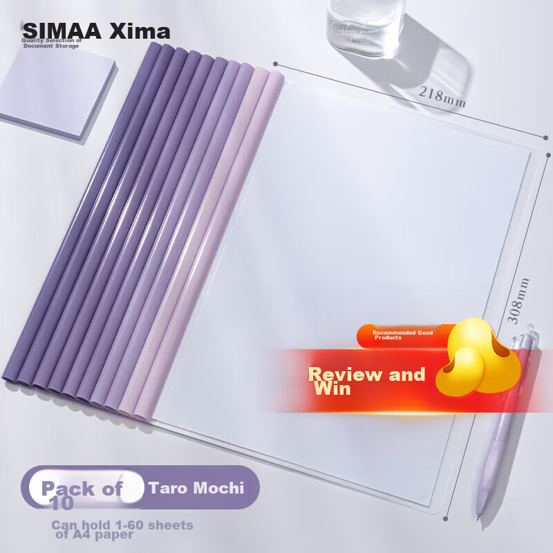 SIMAA Gradient Water Drop Sliding File Folder, A4, Pack of 10