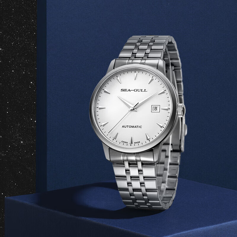 Seagull Ladies' Automatic Mechanical Watch with Date Display