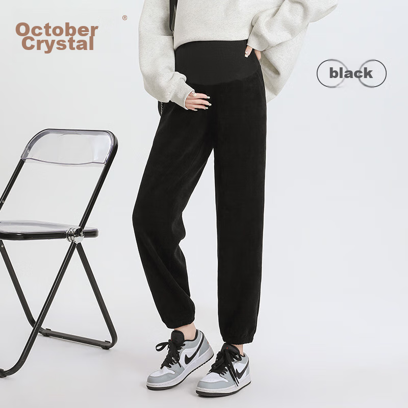 Shiyuejiejing Maternity Sweatpants for Autumn Winter