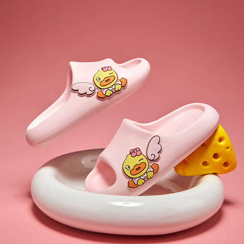 B.Duck Children's Slippers for Girls, Pink Slide Sandals