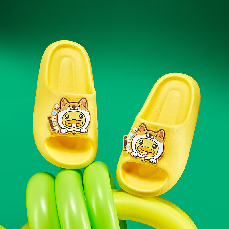 B.Duck Kids Slippers - Soft Cartoon Indoor Sandals