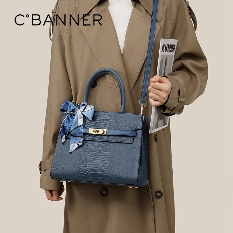 C.BANNER Chinese-Style Embroidery Tote Bag