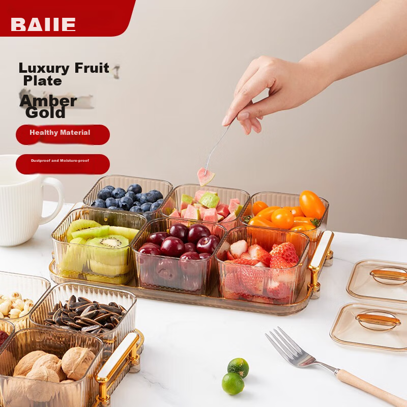 Baijie Luxury Divided Fruit Plate