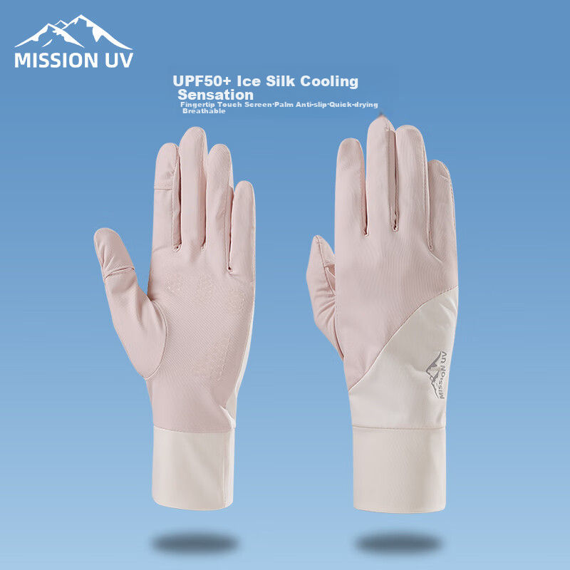MISSION UV Ice Silk Sun Protection Gloves for Women