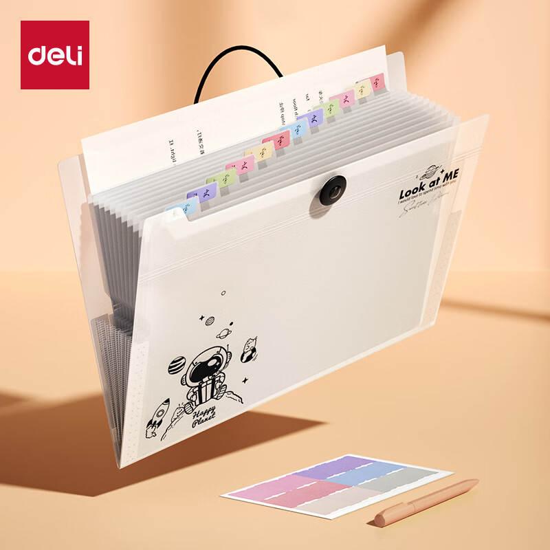 Deli 13-Pocket A4 Accordion File Folder