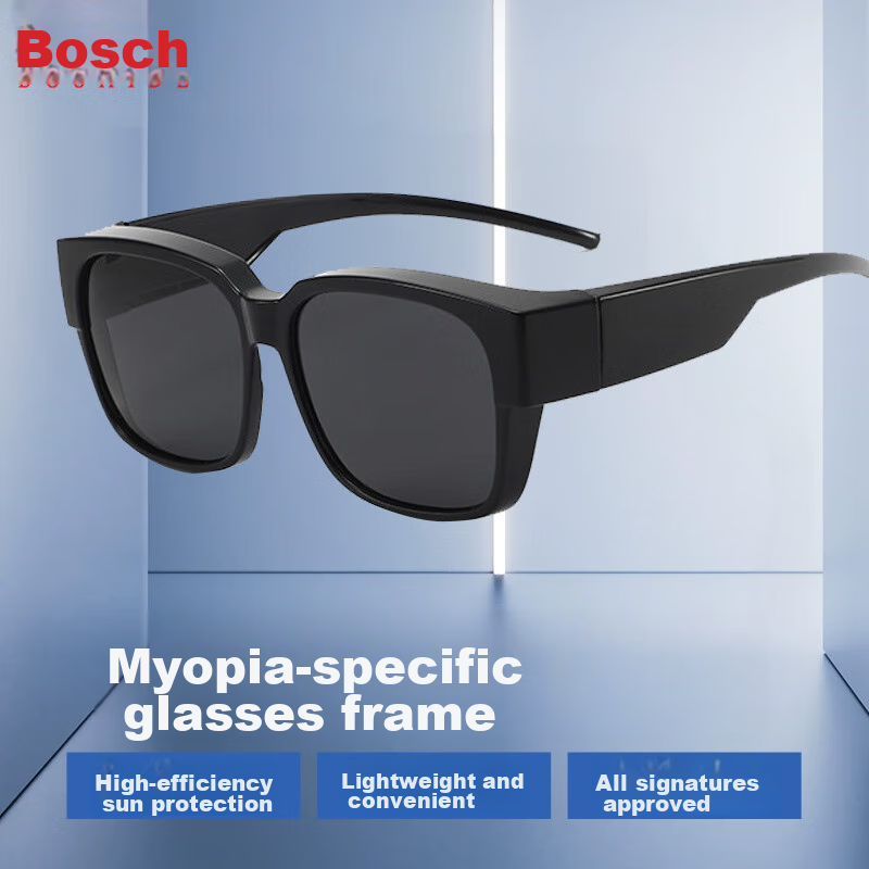 Boshide Polarized Clip-On Sunglasses for Myopia Glasses