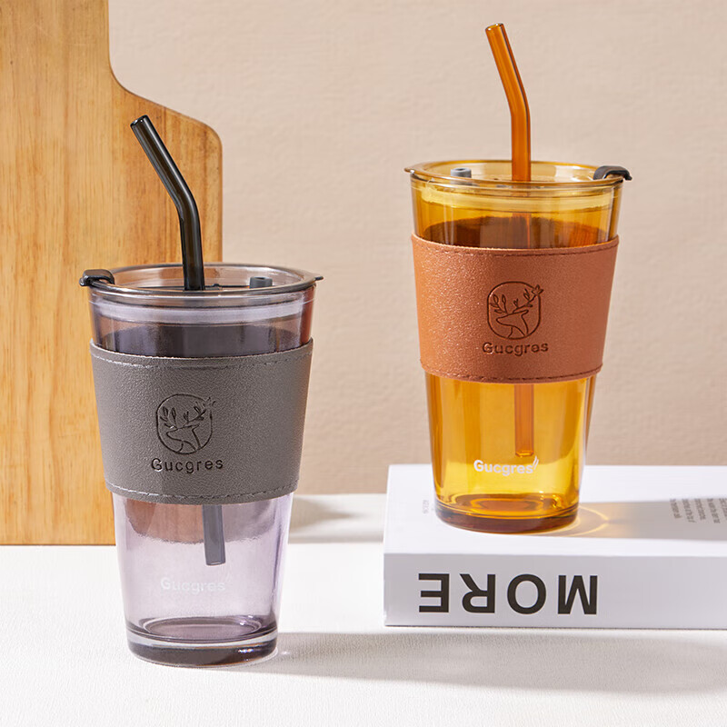 Amber Bamboo Joint Cup with Lid and Straw