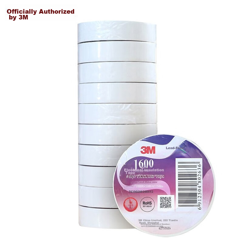 3M Electrician's Insulation Tape - Blue