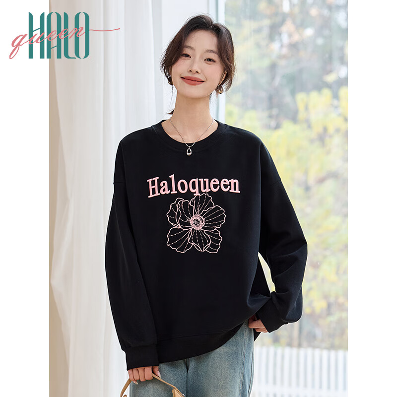 Halo Queen Women's Casual Loose Pullover