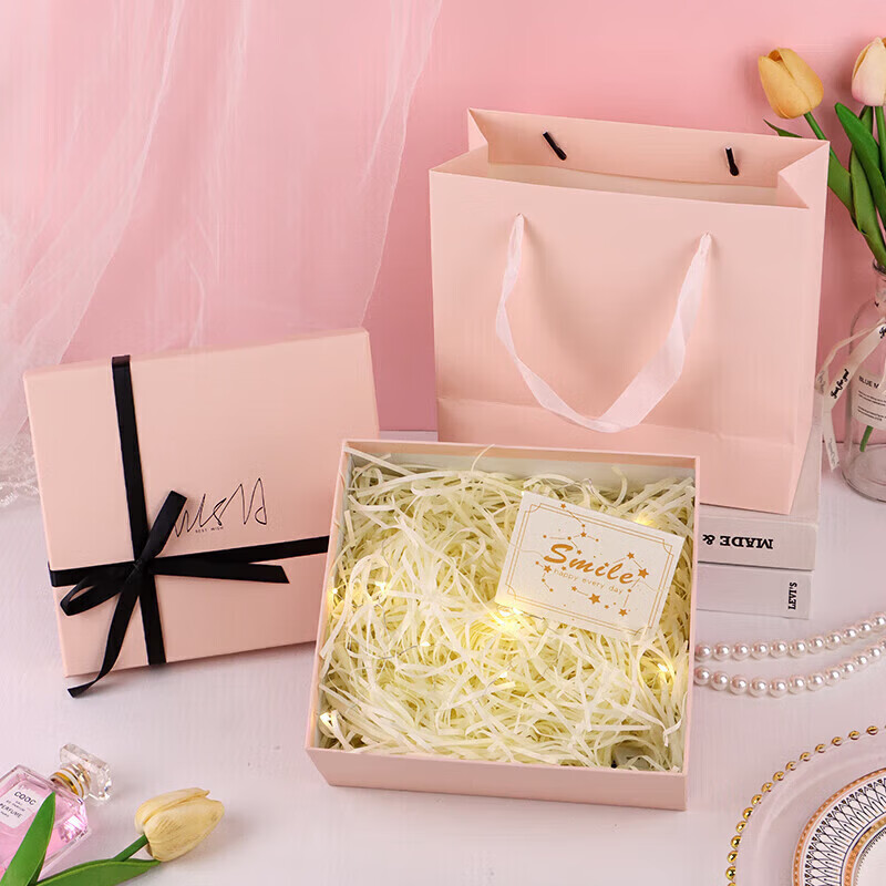 TaTanice Gift Box - Small Starry Black Box