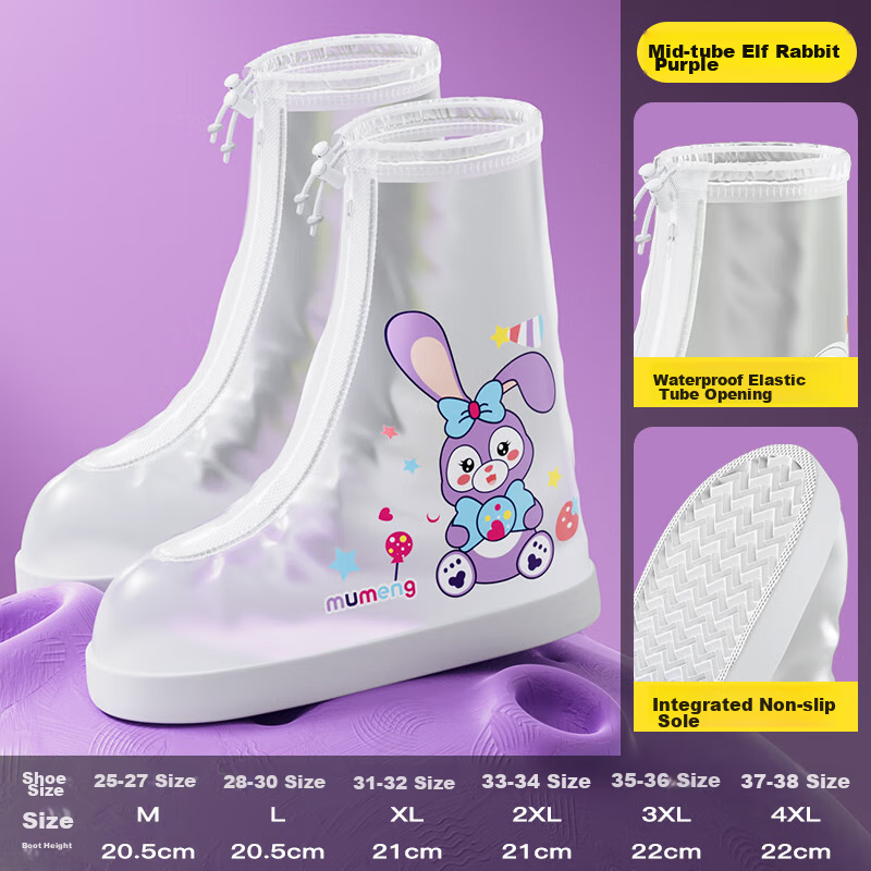 Moremerry Kids' Rain Boot Covers - Waterproof & Non-Slip