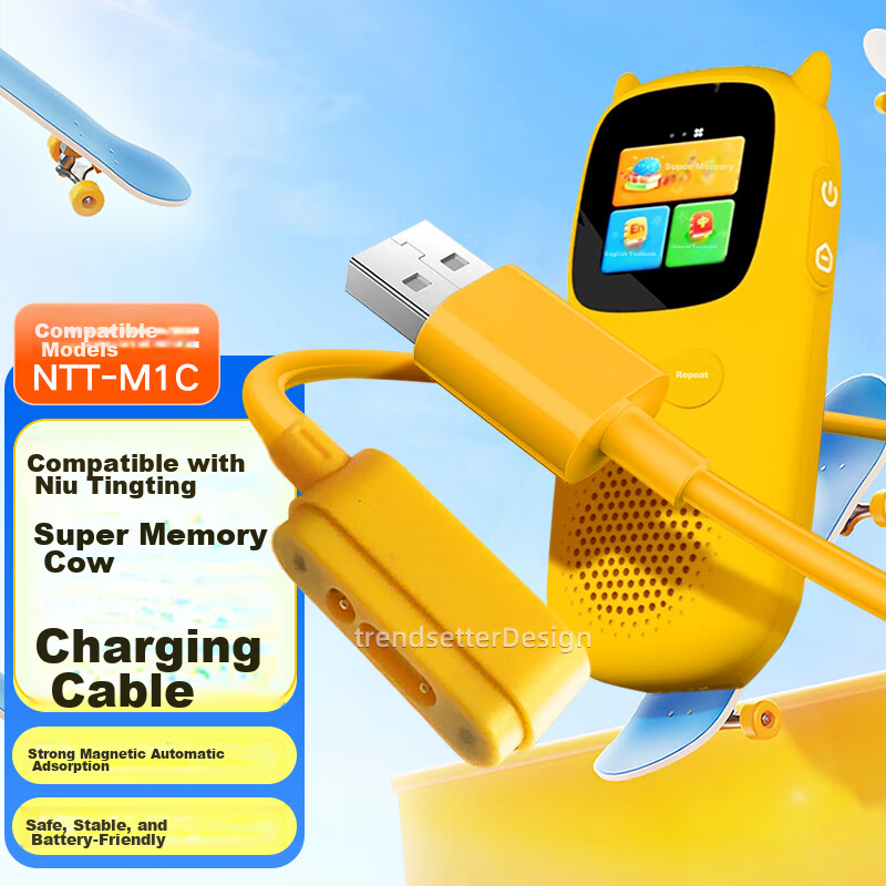 Chaofan Huawei Kids Watch Charging Cable