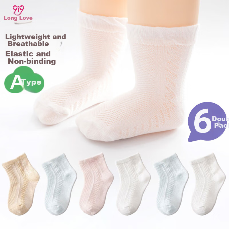 9I9 Baby Soft Mesh Socks for Newborns