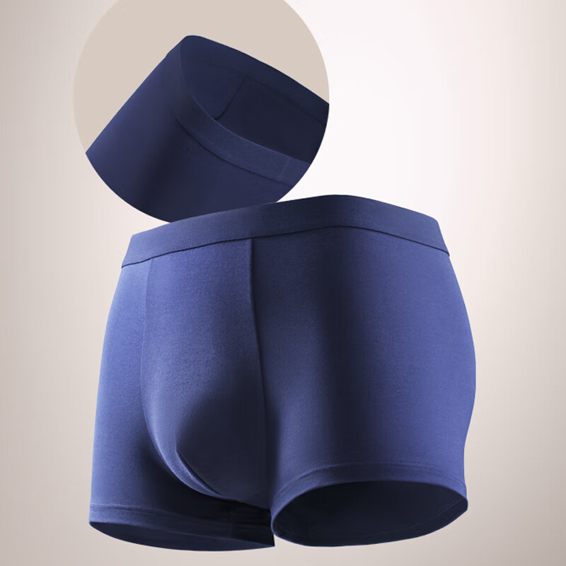 One's Member Antibacterial Boxer Briefs with Silk Gusset
