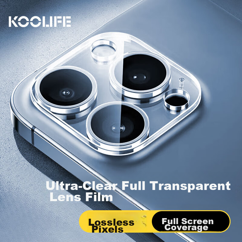 KOOLIFE Tempered Glass Protector for iPhone 16 Pro Max