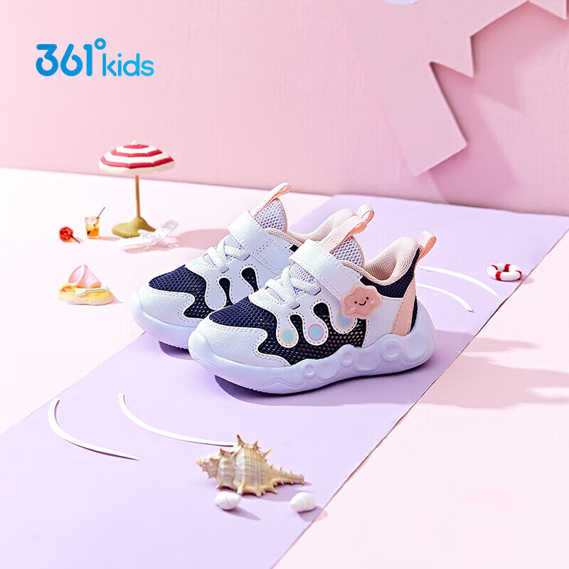 361° Kids Summer Walking Shoes for Toddlers