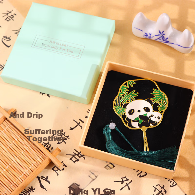 Touch Fish Brass Bookmark - Tengwang Pavilion