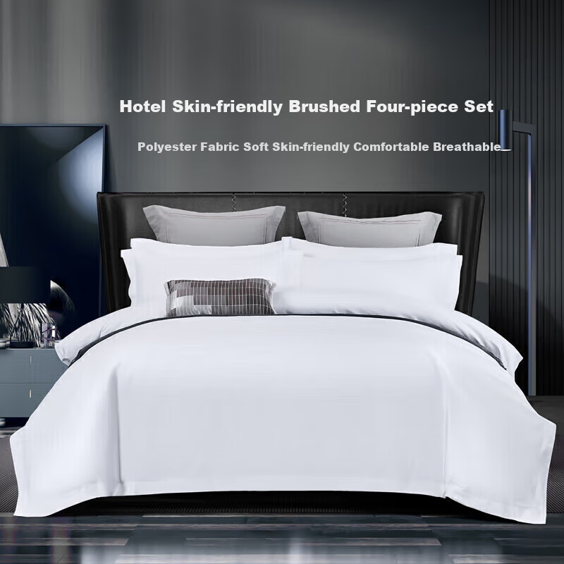 Yuanshenghuo Hotel Bedding Set - Thickened Cotton Bed Sheet