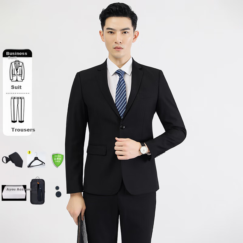 Ayoupang Slim Fit Business Commute Suit