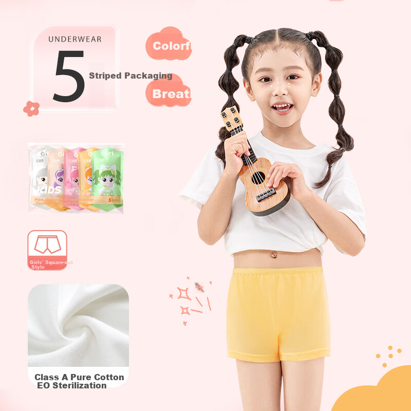 BADIGAO Disposable Ice Silk Underwear 3-Pack