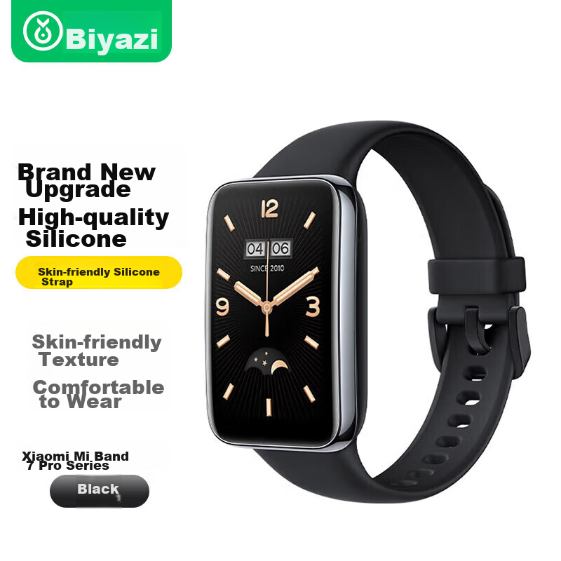 BIAZE Xiaomi Mi Band 7 Pro Strap - NFC Version