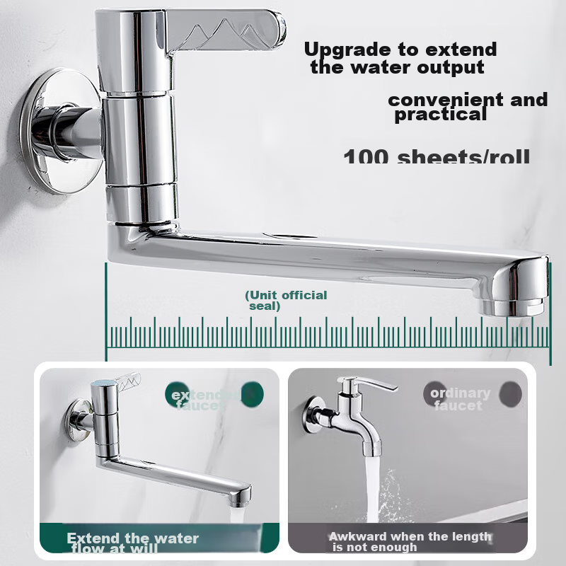 BSITN Rotatable Mop Faucet for Sink