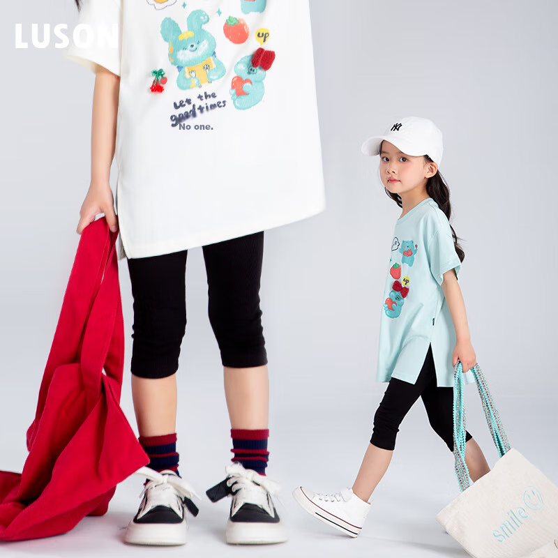 LUSON Girls' Cropped Leggings