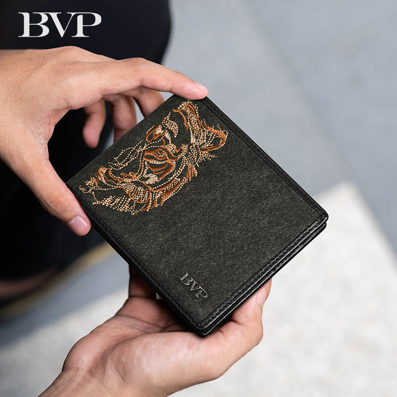 BVP Men's Short Wallet