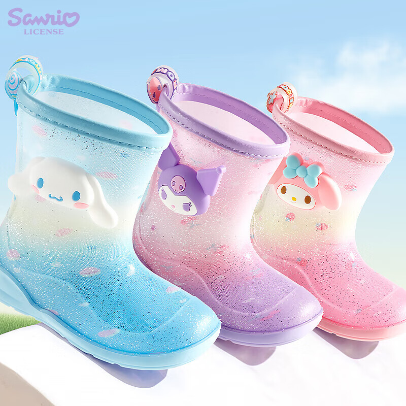 Hello Kitty Kids Rain Boots - Dazzling Red