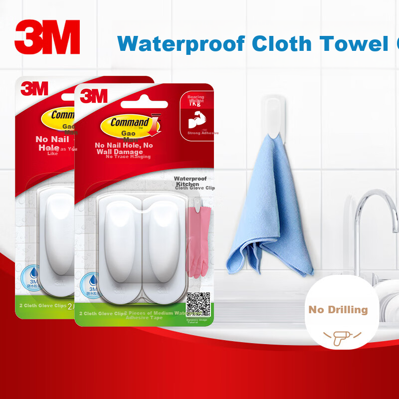 3M Transparent Adhesive Hooks - 40pcs Cable Organizer