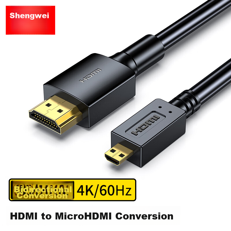 Shengwei Micro HDMI to HDMI Adapter [4K 60Hz]