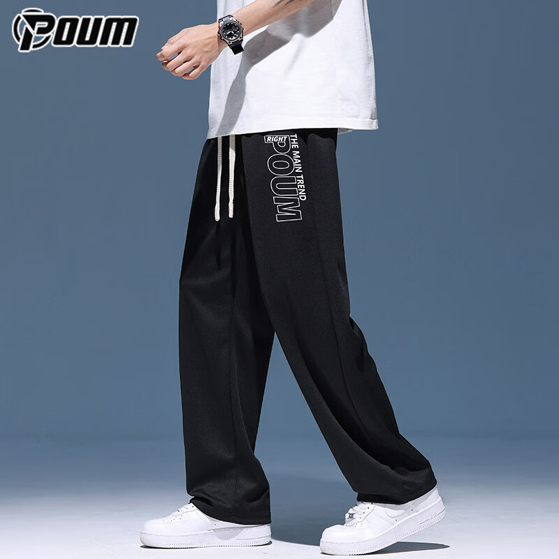 POUM Men's Lightweight Straight-Leg Pants