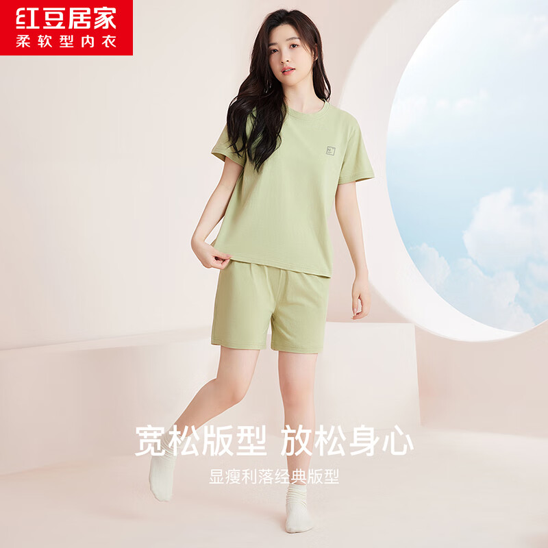 Hongdoujujia Women's Summer Cotton Pajamas