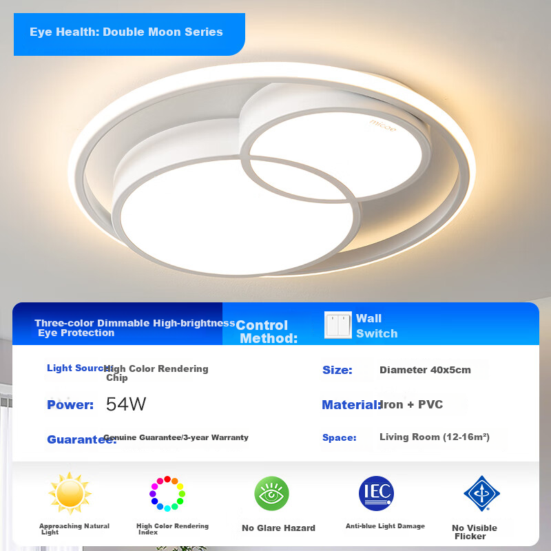 MICOE Lighting - Modern 40cm Ceiling Light