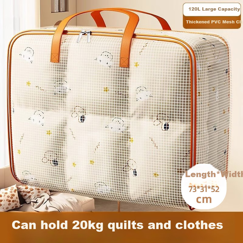Jiadoo Extra Large Storage Bag, 120L