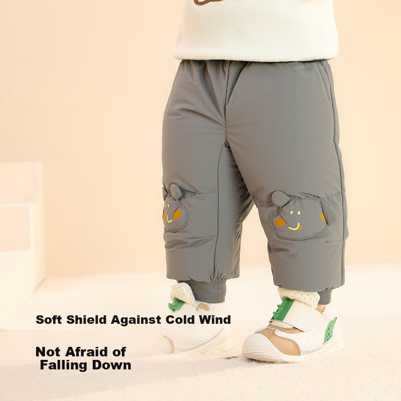 BALABALA Children's Down Pants - Warm Winter Joggers for Boys and Girls