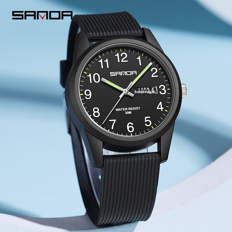 SANDA Fashion Simple Watch for Men & Women