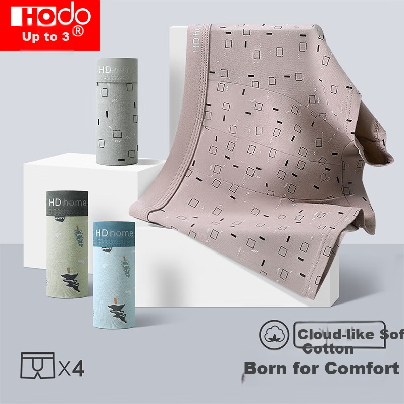 Hodo Cloud-Feel Cotton Men's Underwear
