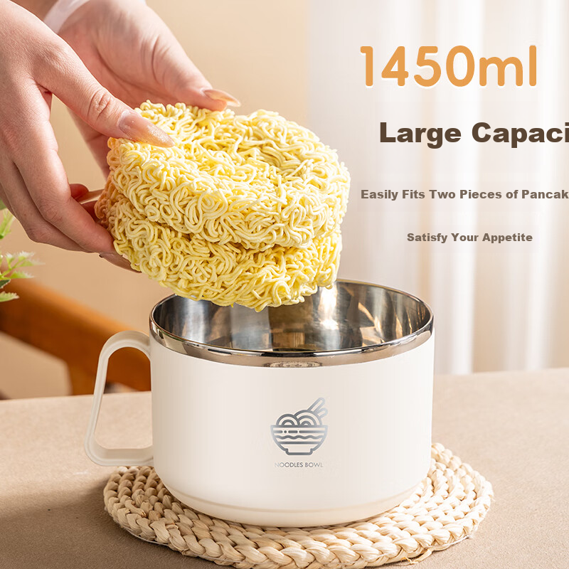 Guangyi 316 Stainless Steel Ramen Bowl with Lid - 1100ml Leak-Proof Lunch Container