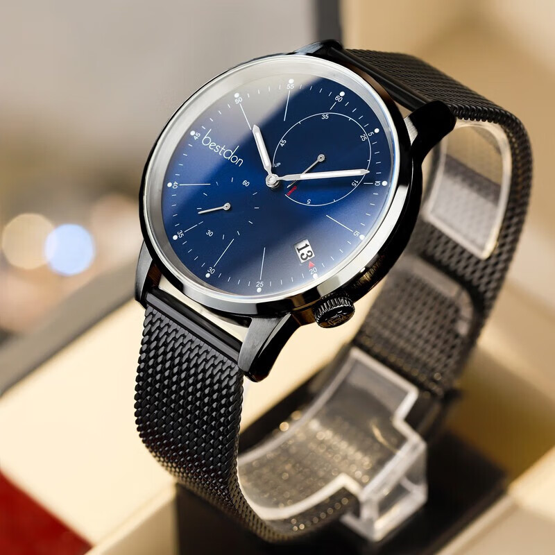 Bestdon Men's Mechanical Watch - Automatic & Minimalist