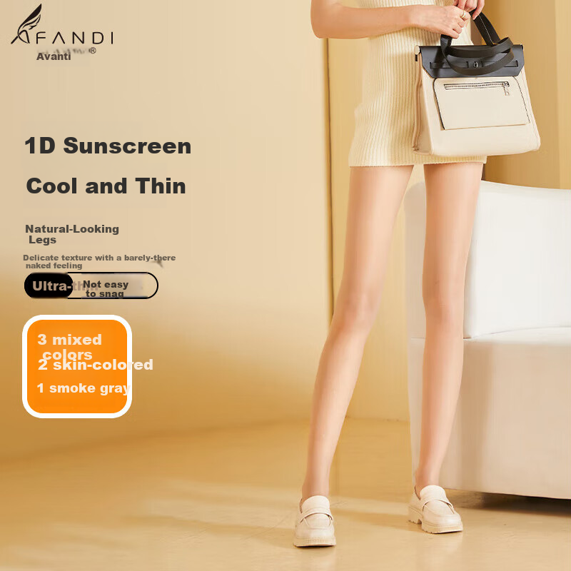 Afandi Silk Stockings SPF 1D Apple Buttocks Face Mask Socks