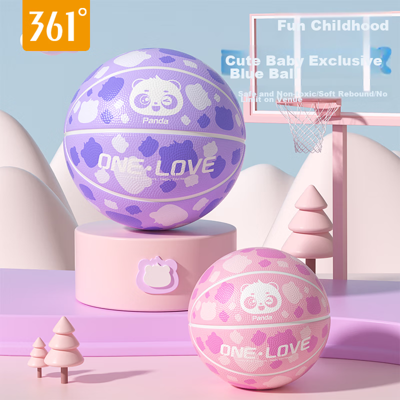 361° Children's Toy Basketball Panda Blue