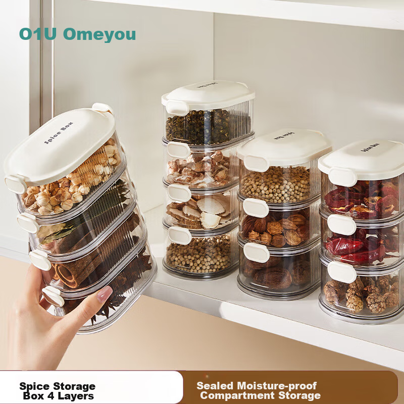 AOmeiyou 4-Tier Spice Rack Set