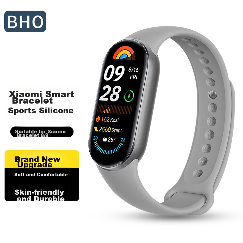 BHO Xiaomi Band 10 Orange Strap