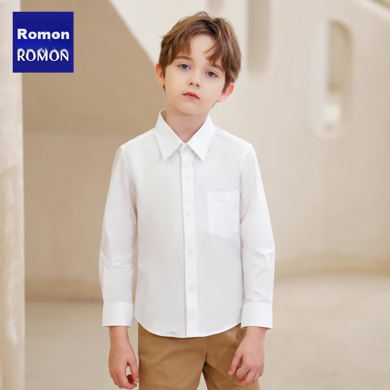 Luomeng Kids White Long-Sleeve Shirt